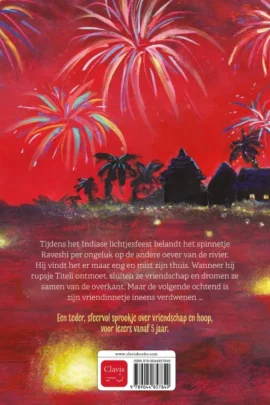 Alternative view of Het mooiste lichtje in het donker