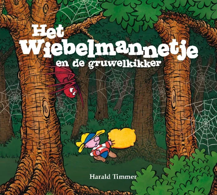 Het wiebelmannetje en de gruwelkikker