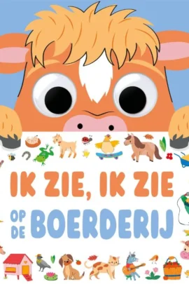 Ik zie, ik zie …