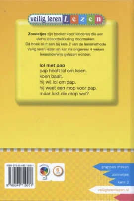 Alternative view of Lol met pap