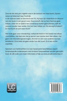 Alternative view of Zora de superkat