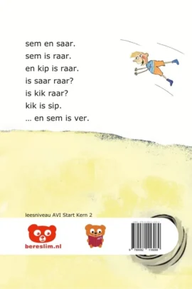 Alternative view of sem