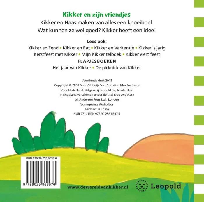 Kikker en Haas - Afbeelding 2