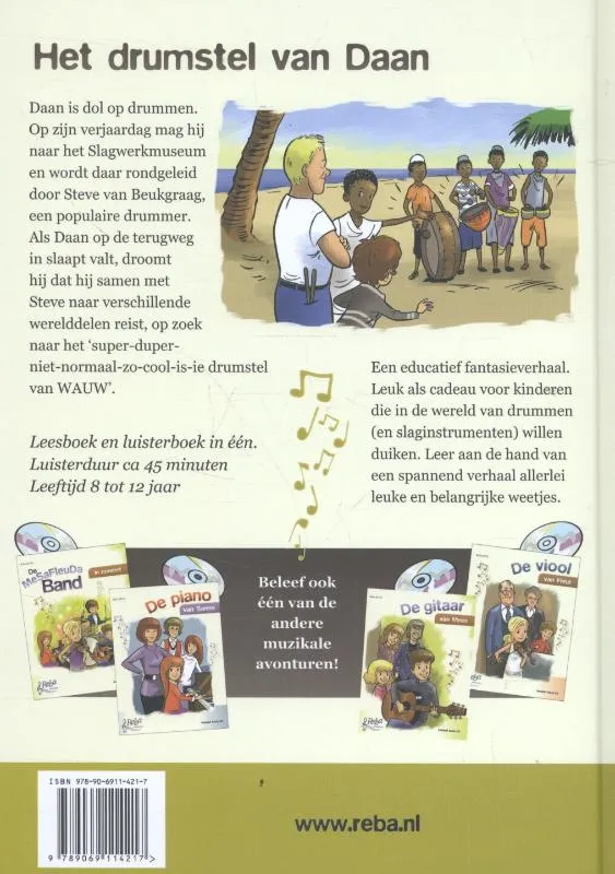 Het drumstel van Daan | 9789069114217 Het drumstel van Daan - Afbeelding 2