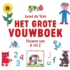 Het grote vouwboek | 9789044756159