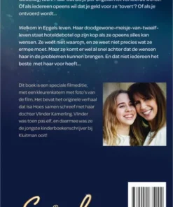 Alternative view of Engel