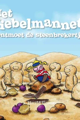 Het wiebelmannetje ontmoet de steenbrekertjes