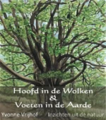 Hoofd in de wolken, voeten in de aarde | 9789082680911 Hoofd in de wolken, voeten in de aarde | 9789082680911