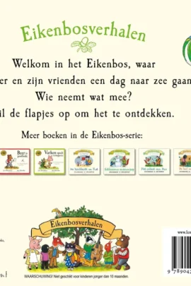 Alternative view of Kikker gaat naar zee