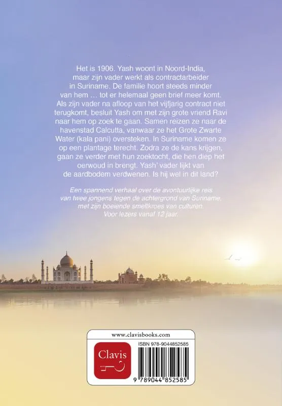 Yash! | 9789044852585 Yash! - Afbeelding 2