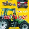 Ik hou van voertuigen | 9781854378231