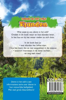 Alternative view of Elanden