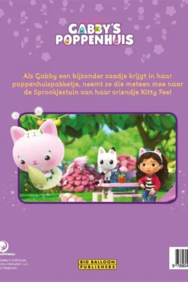 Alternative view of De sprookjestuin van Kitty Fee