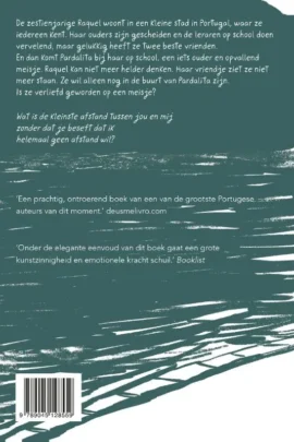 Alternative view of Pardalita