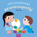Het kinderdagverblijf | 9789044843439