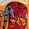 Het grote Anansiboek | 9789049206925 Het grote Anansiboek | 9789049206925