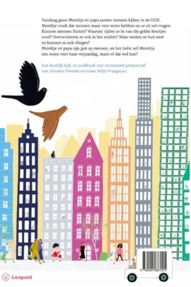 Alternative view of OOZ