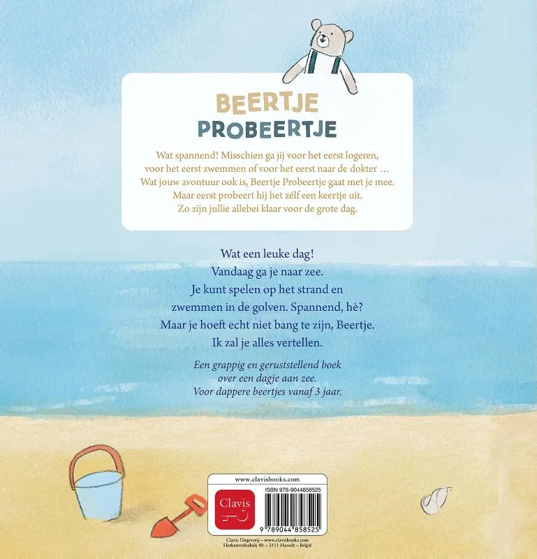 Beertje probeertje gaat naar zee | 9789044858525 Beertje probeertje gaat naar zee - Afbeelding 2