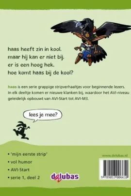 Alternative view of Haas wil kool