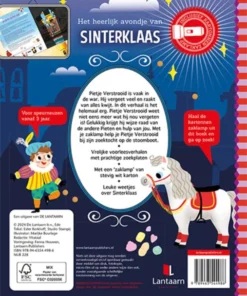 Het heerlijk avondje van Sinterklaas | 9789463544986