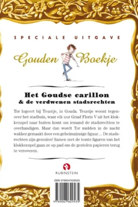 Alternative view of Het Goudse carillon en de verdwenen stadsrechten