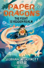 The Fight for the Hidden Realm | 9781529506112