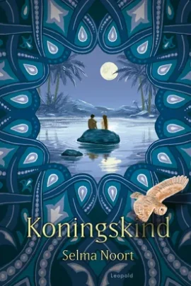 Koningskind