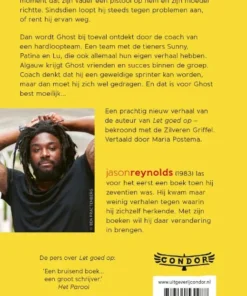 Alternative view of Ghost