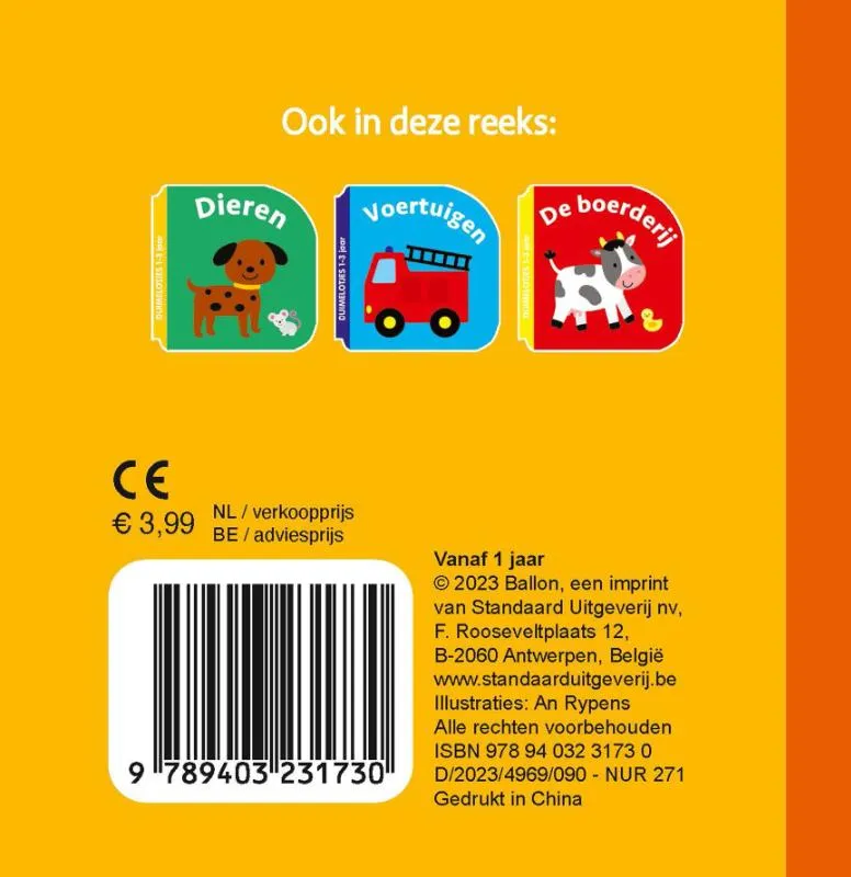 Voertuigen | 9789403231730 Voertuigen - Afbeelding 2