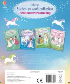 K-POP - Afbeelding 2