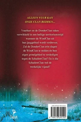 Alternative view of Water en vuur