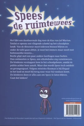 Alternative view of Spees de ruimtewees
