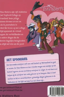 Het spookhuis (12) | 9789085922704