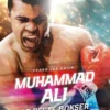 Muhammad Ali | 9789086649600