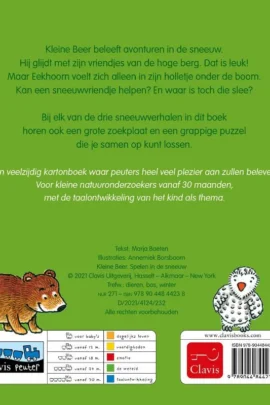 Alternative view of Kleine Beer. Spelen in de sneeuw