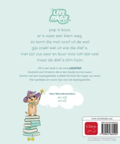 Alternative view of Een dief in de wei