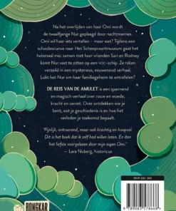 Alternative view of De reis van de amulet