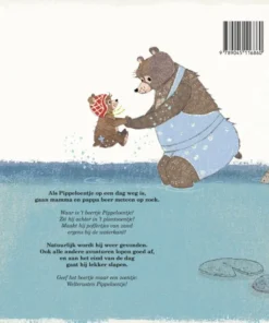 Pippeloentje | 9789045116860