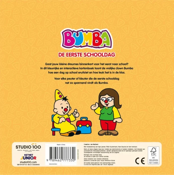 De eerste schooldag - Afbeelding 2