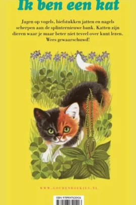 Alternative view of Ik ben een kat