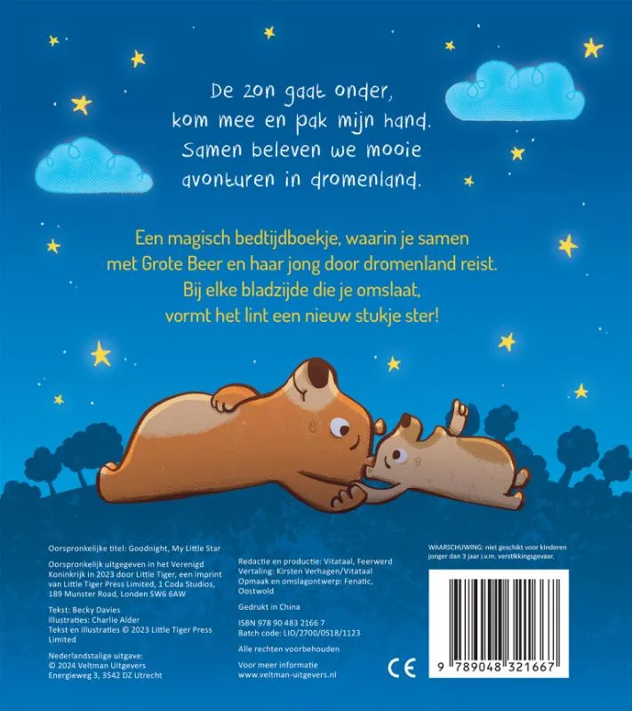 Welterusten mijn kleine ster | 9789048321667 Welterusten mijn kleine ster - Afbeelding 2