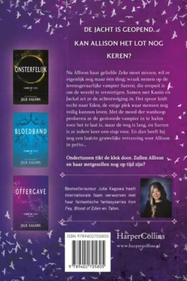 Alternative view of Offergave