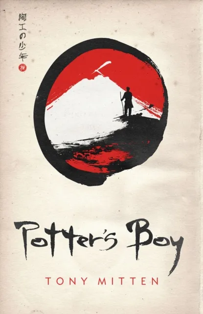 Potter's Boy | 9781910989340 Potter's Boy