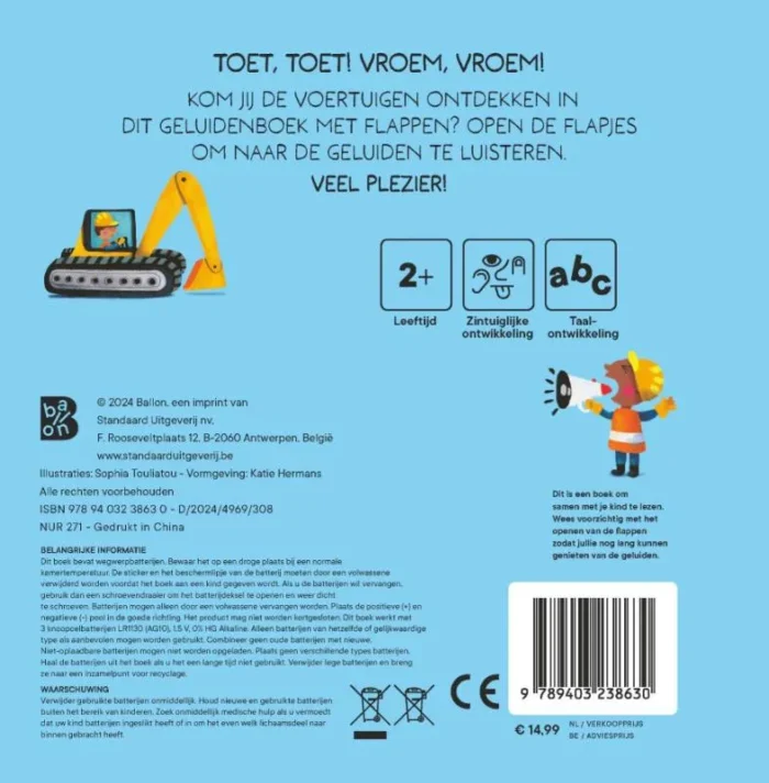 Voertuigen - Afbeelding 2