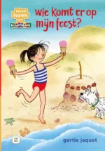 wie komt er op mijn feest? | 9789020676792 wie komt er op mijn feest? | 9789020676792