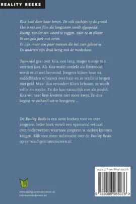 Alternative view of Topmodel