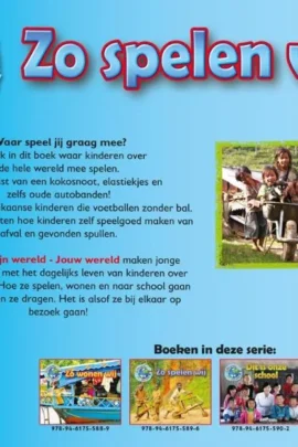 Alternative view of Zo spelen wij