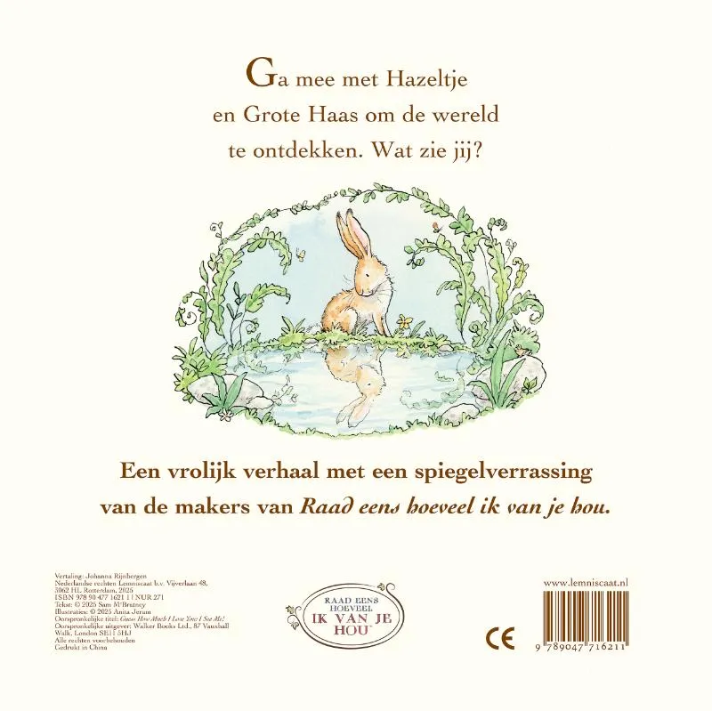 Ik zie mij! | 9789047716211 Ik zie mij! - Afbeelding 2