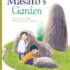 Masato's Garden | 9781605377124