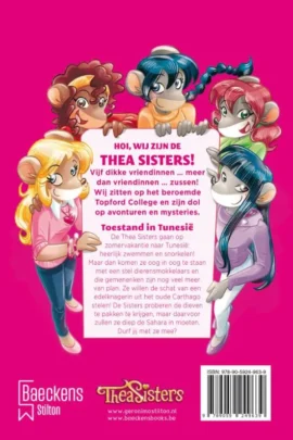 Alternative view of Toestand in Tunesië